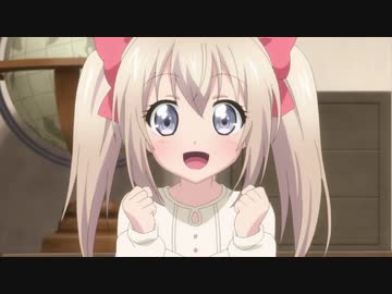 うちの娘の為ならば、俺はもしかしたら魔王も倒せるかもしれない。　第10話　幼き少女、クロイツに帰る。