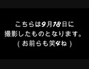 【第五人格】ふざけんな運営ｗｗ