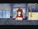 【卓m@s】リッチャンハ、GMデスヨ 5-1【SW2.5+α】