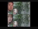 TikTokの広告に野獣先輩が！？