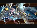 【城プロRE】願いは泡沫の月夜に -絶壱- 難 6改以下3人 平均Lv49
