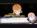 ❮実況❯ファイアーエムブレム風花雪月二週目 part 29