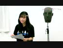 小林愛香の非公開リハーサル第35回