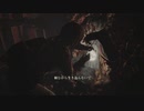 [LEFT BEHIND]第1回(1-1) hiko-lansterと行くTHE LAST OF US REMASTERED