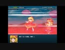 【実況】プレイスキルの下手な自分が幻想少女大戦コンプリートボックスを実況プレイpart100