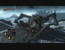 DARK SOULS３ってクリアしたことある...?　パート22