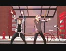 【Makes MMD】 LUVORATORRRRRY!  【私のセイ】