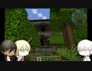 【刀剣マイクラ】暇を持て余した刀と四角い世界-20