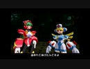 アクションをコマンドする【ロックマンXコマンドミッション】パート5