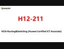H12-211 HCIA-Routing & Switching Certification Dumps
