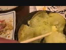 居酒屋紹介！にしだ場！揚げ物屋！Izakaya introduction!  Nishidaba!  Fried food shop!