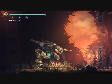 [ゆっくり実況]　もあすとれ　その16