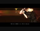 【歌ってみた】ヘイジ―【ナナイチエイジ】