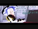 【東方MMD】魔理沙で乙女解剖