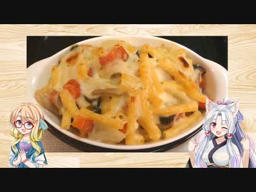 【第一回スパイス祭】スパイシー秋鮭とカボチャのグラタン