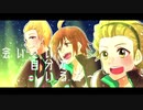 【手描き】*予*感*【Jupiter10周年】