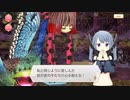 【 マギアレコード】私は魔法少女だから！！【367】Ⅱ部３章２話③