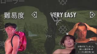 【Skyrim】展示数は474弱でしょうねぇ.mp16