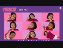 【千(せん)】One More Time【踊ってみた】7歳
