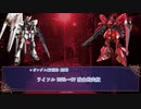 【第16回うっかり卓ゲ祭り】ガの者達のゆっくりクトゥルフTRPG CV古谷徹卓編 Part1