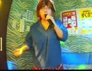 Forever／渡辺典子