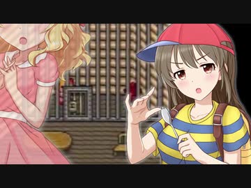 【モバマス】MOTHER2～サイコソルジャー堀裕子～Part3