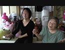 関慎吾ニコ生　2020/09/13 14:10　おいっす