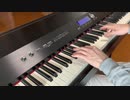 【ピアノ】ヨルシカ「花に亡霊」(Ghost In A Flower)弾いてみた【piano cover】