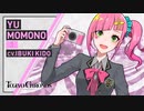 やっぱりそのポーズ流行ってんの？ VRミステリーアドベンチャー【TOKYO CHRONOS】#2
