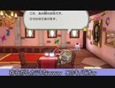 オリガミキングで自由に厄っていく【字幕プレイ動画その６４】