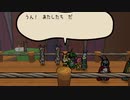 【Bug Fables】虫たちと古代の宝を探す旅に出るpart37