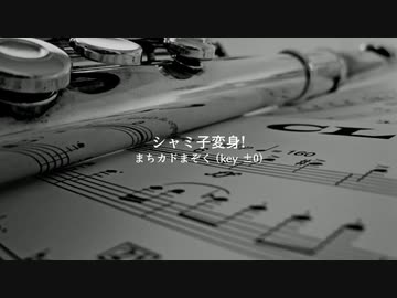 【リプライBGMメドレー】プレス機と下半身