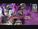 【wlw】マグス・クラウンその正体は…５(紅EX0)投コメ付き