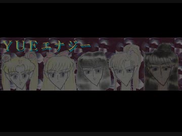 人気の Flash Flash黄金時代 動画 863本 10 ニコニコ動画