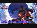【MUGEN】運命が映る境界面【裏】 Part8【旧章 希望vs絶望】