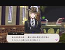 【ツイステ】ラギー君が「ムシュータンポポ」呼ばわりされている理由～ルーク先輩の回想～【TWISTED WONDERLAND】【ツイステッドワンダーランド】