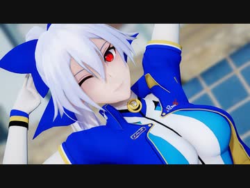 【Fate/MMD】水着の巴御前で「Marine Dreamin’」