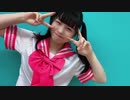 【☆ゆーか☆】LOVE＆JOY 【踊ってみた】
