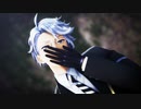 【MMDツイステ】え？あぁ、そう。【アズール】