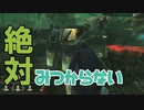 【DbD】隠密も立派な戦法！発電機を回して貢献しよう～デッドバイデイライト女性実況～