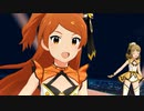 ミリシタ「Arrive You ～それが運命でも～」TIntMe!
