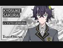 おこだよ！ VRミステリーアドベンチャー【TOKYO CHRONOS】#9