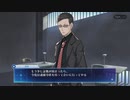 セイカとマキとDeath_end_re;Quest Part.18
