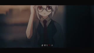 【立体音響】アルターエゴ／まふまふ