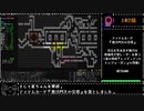 【ゆっくり実況】@と学ぶ変愚蛮怒勝手版 EXTRA ( 十 一 日 目 ).heng_th_katte