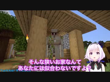 囚われのゴーレムを解放するピノ様