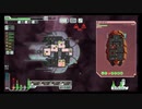 FTL【銀河逃亡生活３】
