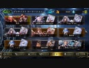 【シャドウバース】新カード紹介【レヴィールの旋風】