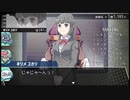 trmk_ymt 4
