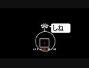 まったり進めるUNDERTALE 実況１